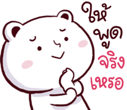 speaks bear sticker #15043180