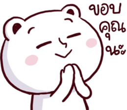 speaks bear sticker #15043181