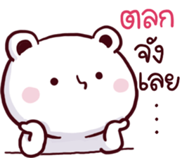 speaks bear sticker #15043184