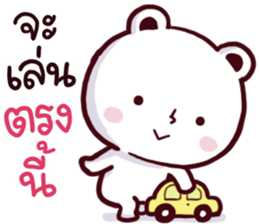 speaks bear sticker #15043185