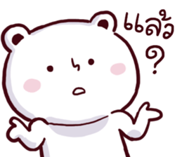 speaks bear sticker #15043186