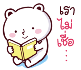 speaks bear sticker #15043188