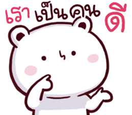 speaks bear sticker #15043190