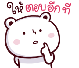 speaks bear sticker #15043192