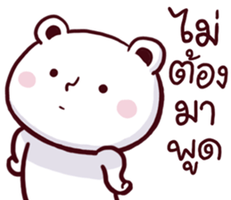 speaks bear sticker #15043197