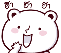 speaks bear sticker #15043198