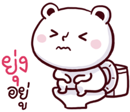 speaks bear sticker #15043202