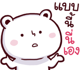 speaks bear sticker #15043203
