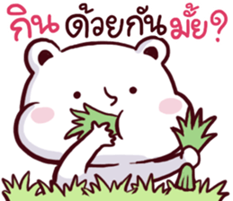 speaks bear sticker #15043206