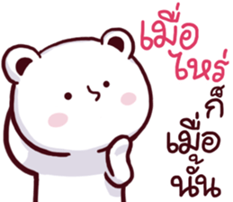 speaks bear sticker #15043209