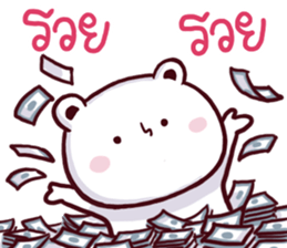 speaks bear sticker #15043211