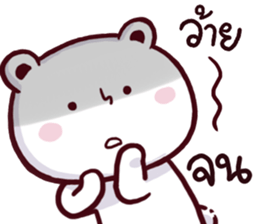 speaks bear sticker #15043213