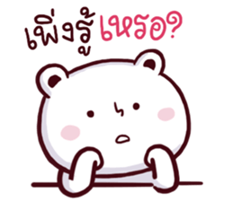 speaks bear sticker #15043215