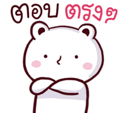 speaks bear sticker #15043216