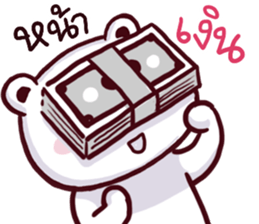 speaks bear sticker #15043217