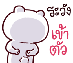 speaks bear sticker #15043218