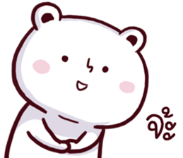 speaks bear sticker #15043219