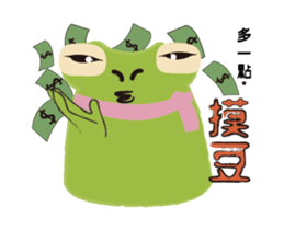 Watt's flirting Day~ sticker #15043246