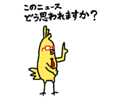 Dreaming Gorilla47 sticker #15043293