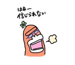 Dreaming Gorilla47 sticker #15043297