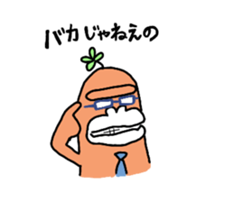 Dreaming Gorilla47 sticker #15043298