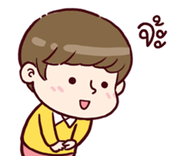 B'coz I Love You sticker #15043391