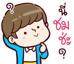 B'coz I Love You sticker #15043398