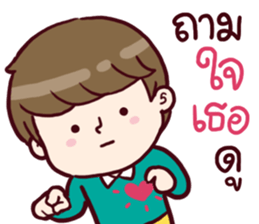 B'coz I Love You sticker #15043399