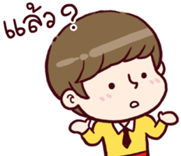 B'coz I Love You sticker #15043405