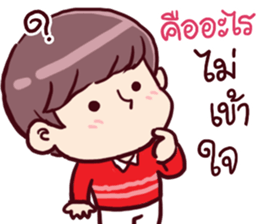 B'coz I Love You sticker #15043407