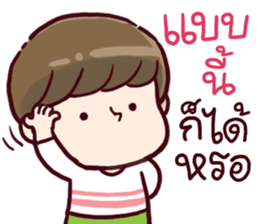 B'coz I Love You sticker #15043410