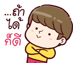 B'coz I Love You sticker #15043411