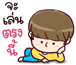 B'coz I Love You sticker #15043417