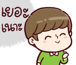 B'coz I Love You sticker #15043419