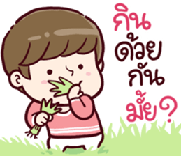 B'coz I Love You sticker #15043420