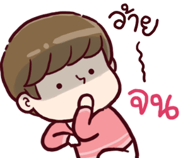 B'coz I Love You sticker #15043427