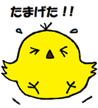 Small new face 2 sticker #15043560