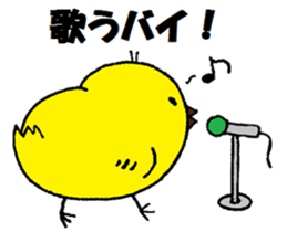 Small new face 2 sticker #15043567