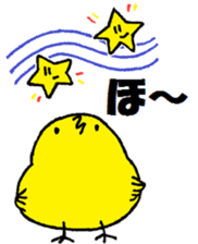 Small new face 2 sticker #15043568