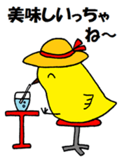 Small new face 2 sticker #15043573