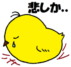 Small new face 2 sticker #15043579