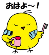 Small new face 2 sticker #15043588