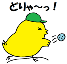 Small new face 2 sticker #15043589