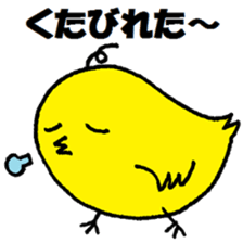 Small new face 2 sticker #15043592