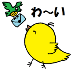 Small new face 2 sticker #15043593