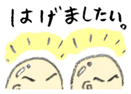 Cheer up! Japanese Jokes sticker #15043652