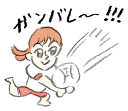 Cheer up! Japanese Jokes sticker #15043654