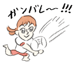 Cheer up! Japanese Jokes sticker #15043654