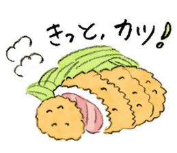 Cheer up! Japanese Jokes sticker #15043656