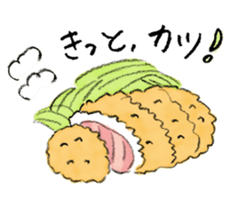 Cheer up! Japanese Jokes sticker #15043656